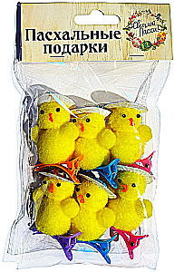 Пасхальный сувенир-набор - Цыпленок на прищепке