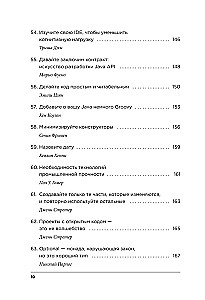 97 things every Java programmer should know. Tips from the best experts