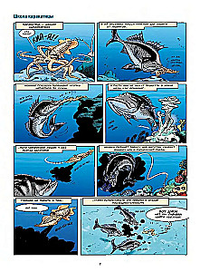 Zwierzęta morskie w komiksach. Tom 2