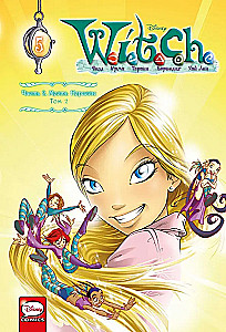 W.I.T.C.H. Part 2. Revenge of Nerissa. Volume 2