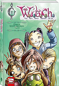 W.I.T.C.H. 3. daļa. Divu pasauli krīze. 3. sējums