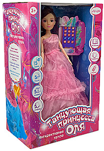 Interaktive Puppe - Tanzende Prinzessin Olya (rosa Kleid)