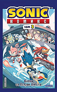Sonic. Der Kampf um die Engel-Insel