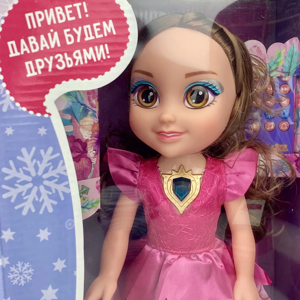 Tanzende interaktive Puppe - Deine Freundin Olya (rosa Kleid)