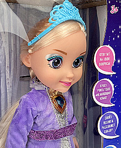 Interaktive Puppe - Deine Freundin Olya (lila Kleid)