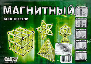 Magnetyczna zagadka Glow (60 elementów)