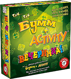 Board game - Tick...Tock...Boom + Activity. Party