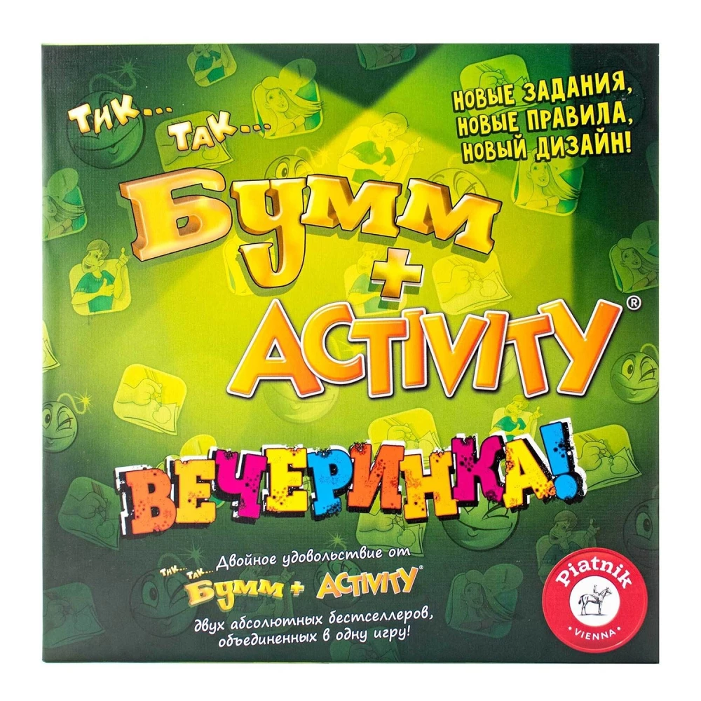 Board game - Tick...Tock...Boom + Activity. Party