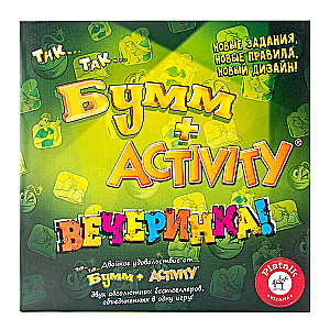 Board game - Tick...Tock...Boom + Activity. Party