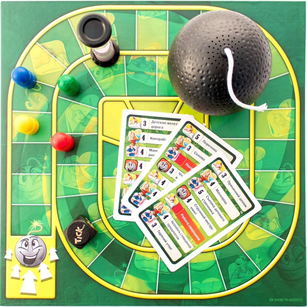 Board game - Tick...Tock...Boom + Activity. Party