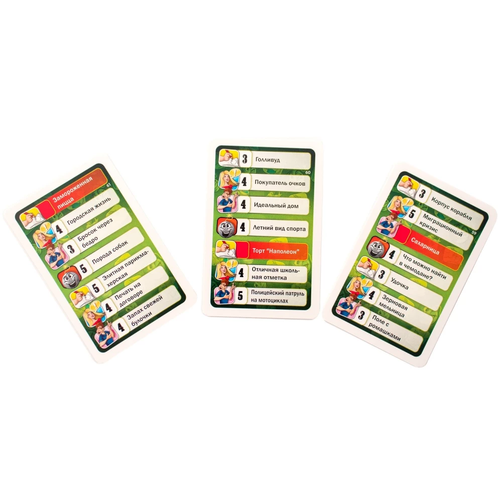 Board game - Tick...Tock...Boom + Activity. Party