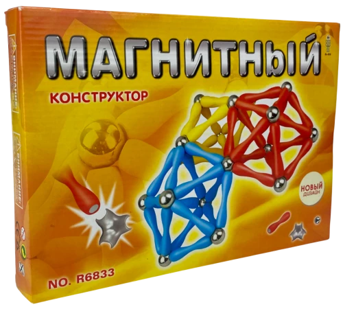 Magnetiline konstruktori (120 detaili)