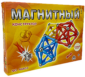 Konstruktor magnetyczny (120 elementów)