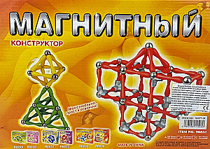 Konstruktor magnetyczny (120 elementów)