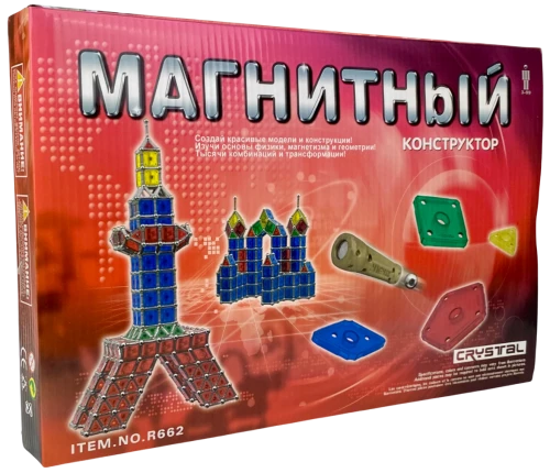 Magnetilisest konstruktorist Crystal (125 tükki)