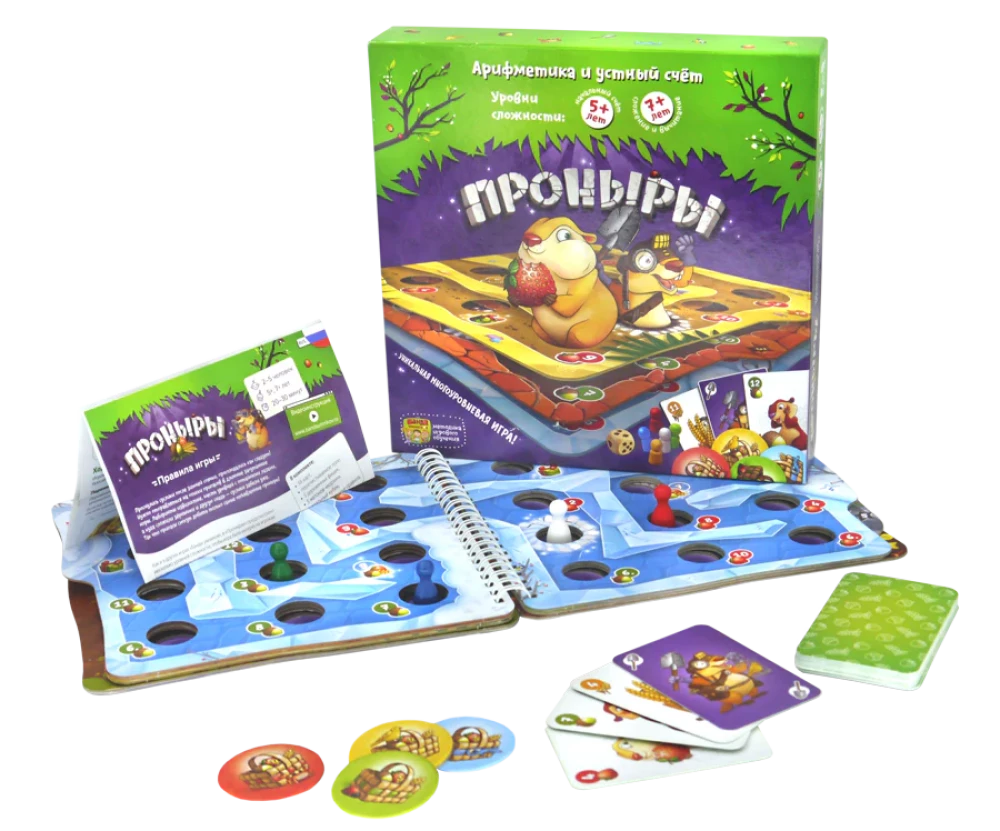 Brettspiel - Schlaumeier