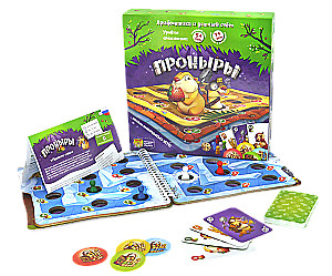 Brettspiel - Schlaumeier