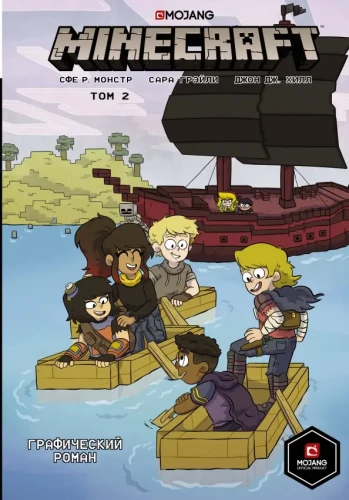 Minecraft. Tom 2. Komiks graficzny