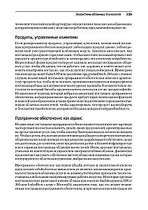 Cloud-Architekturen: Entwicklung robuster und kostengünstiger Cloud-Anwendungen