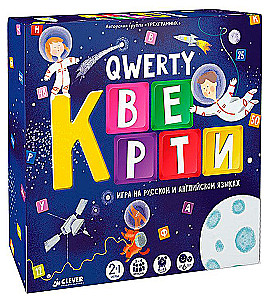 Stalo žaidimas - Qwerty. Kverty. Žaidimas rusų ir anglų kalbomis