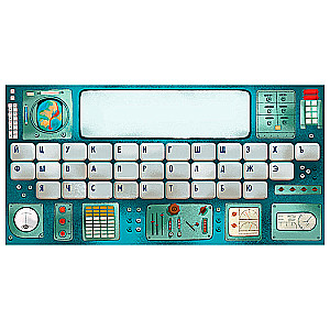 Stalo žaidimas - Qwerty. Kverty. Žaidimas rusų ir anglų kalbomis