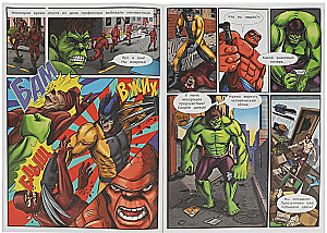 Drużyna Avengerów: Trująca surowica. Komiksy