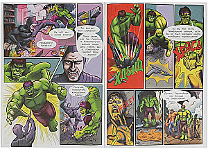 Drużyna Avengerów: Trująca surowica. Komiksy