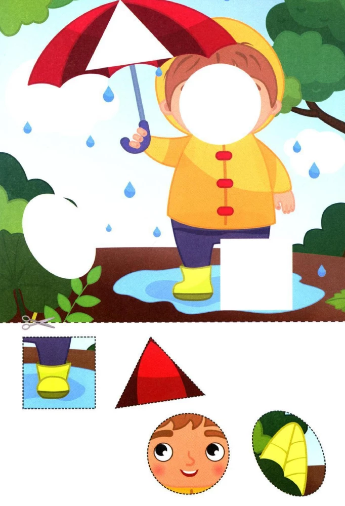 Pirmieji iškirpikliai. Iškirpk ir priklijuok ant piešinio