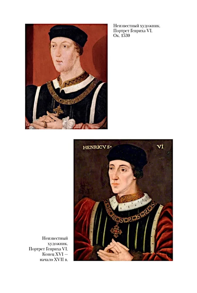 Lancasters and Yorks. The War of the Rose