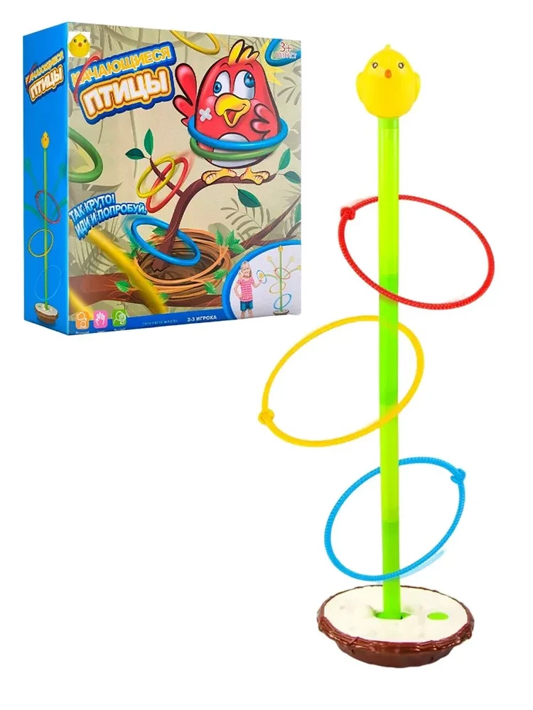 Aktives Brettspiel - Wackelnde Vögel