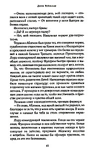 Fulgrim. Palatynski Feniks