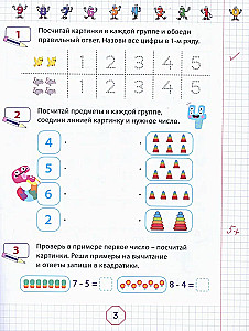 Matematikos užduotys ikimokyklinukams 5–7 metų