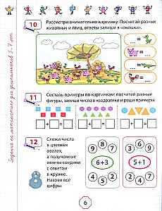 Matematikos užduotys ikimokyklinukams 5–7 metų