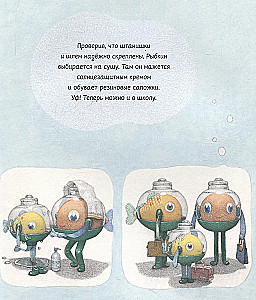 Rõbkin
