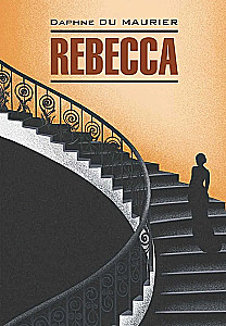 Ребекка. Книга для чтения на английском языке