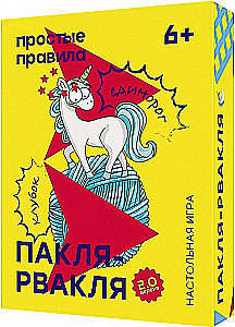 Stalo žaidimas - Pakly-rvakly