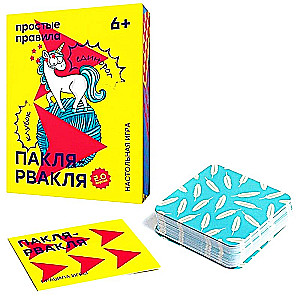 Stalo žaidimas - Pakly-rvakly