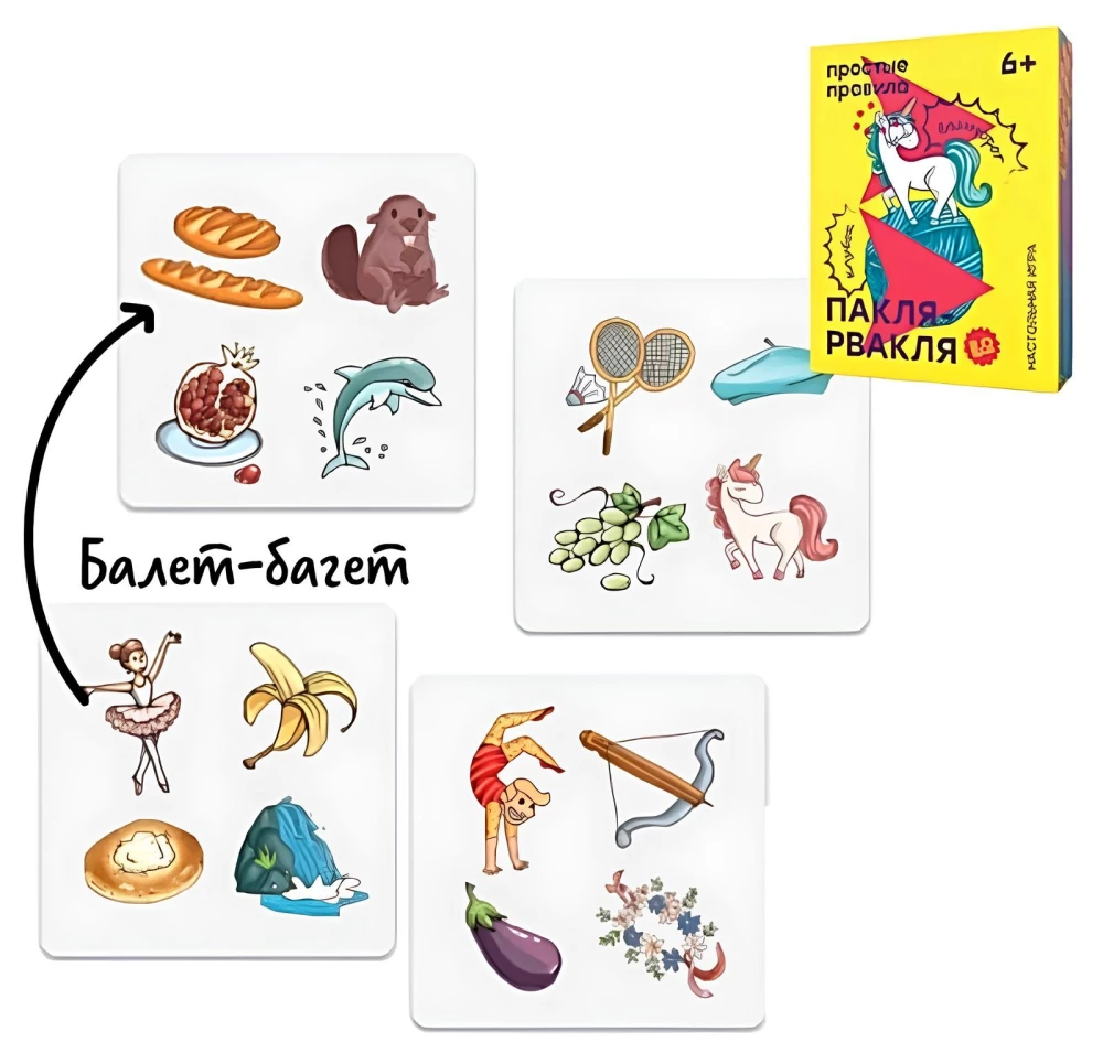 Stalo žaidimas - Pakly-rvakly