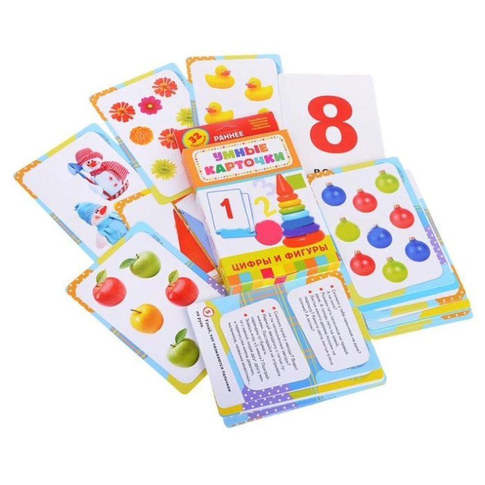 Set of Cards Smart Cards. Numbers and Shapes (32 pcs)