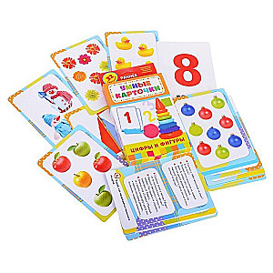 Set of Cards Smart Cards. Numbers and Shapes (32 pcs)