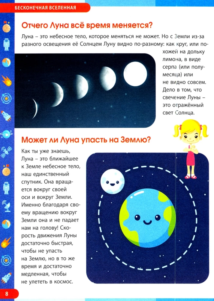 Najlepsza encyklopedia dla mądrych przedszkolaków