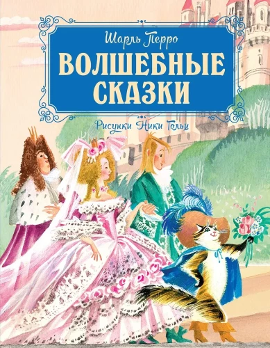 Magische Märchen