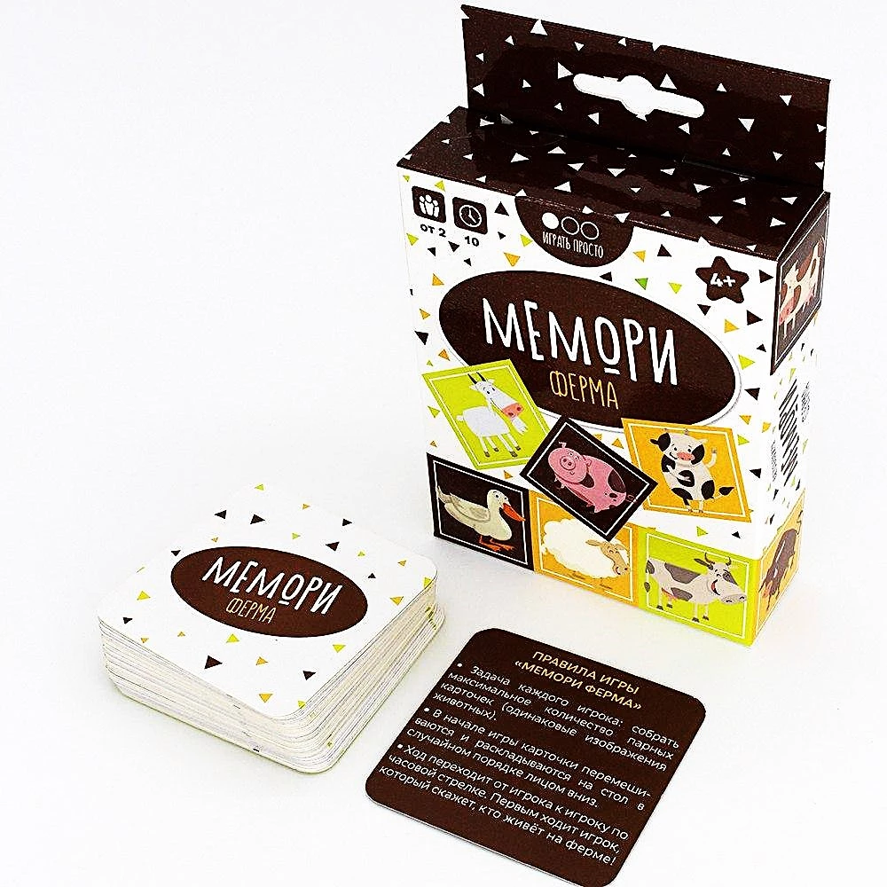 Gra planszowa - Memory Farma