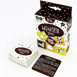 Gra planszowa - Memory Farma