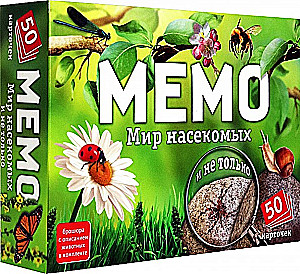Lauamäng - Mäng Mälestusputukatest ja muust