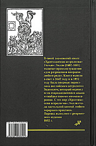 Horary Astrology. Compiled by Zadkiel