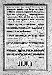 Holocaust. Nowa historia