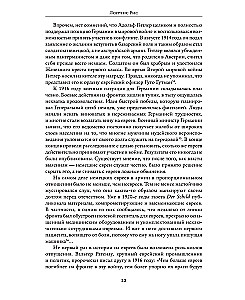 Holocaust. Nowa historia