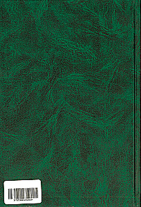 Brīvības zemē