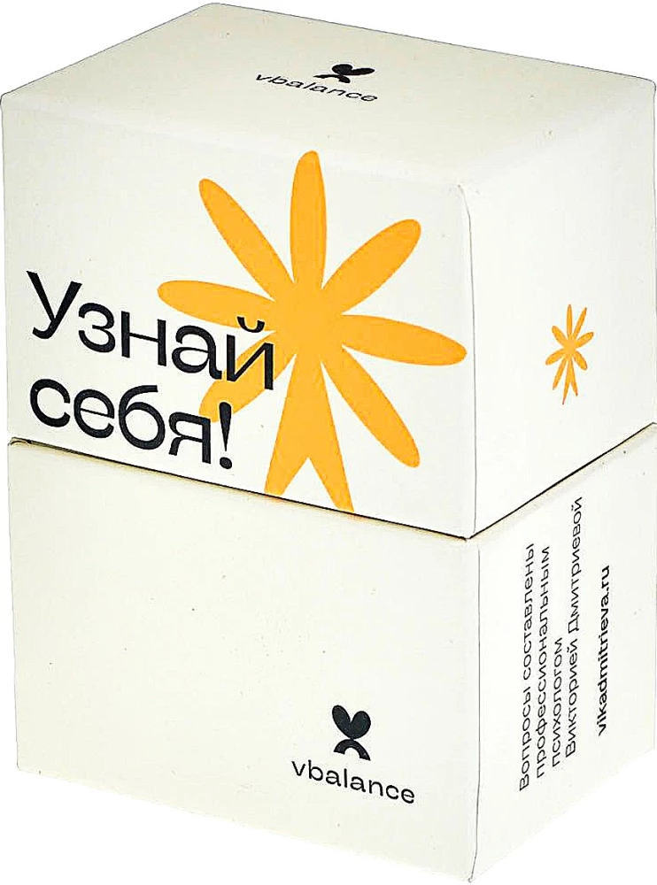 Настольная карточная игра - Узнай себя